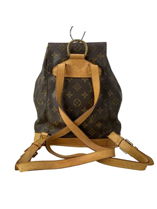 Louis Vuitton Backpack Monogram Montsouris MM Drawstring main image 10